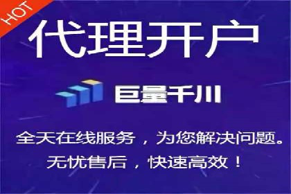 充值返点实战经验：玩家如何巧妙利用优惠